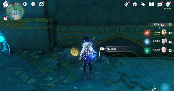 原神4.0枫丹旋曜玉帛全收集指南