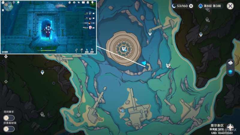 原神4.2版本新增五个地方传奇成就详解:地点与打法全解析