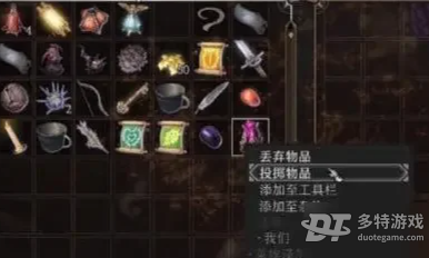 博德之门3开局巨剑获取全攻略：秘籍与技巧