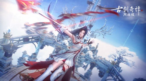 古剑奇谭OL迅速没落：设计缺陷与游戏性缺失的致命打击