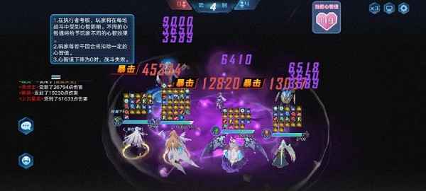 奥拉星手游神兽搭配心得分享