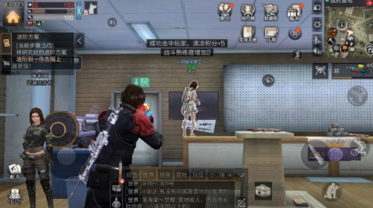 明日之后水枪乱斗的取胜之道：技巧与策略