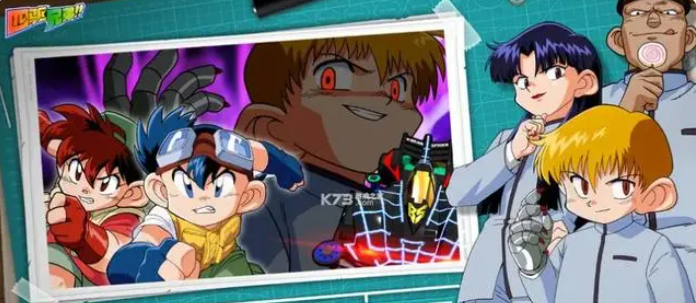 四驱兄弟新手入门指南：从零开始玩转手游