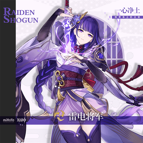 原神3.7角色强度排行最新一览：哪些角色最厉害？