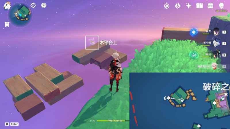 原神破碎之海欢声飞羽全收集攻略：10个坐标详解与华丽宝箱获取指南