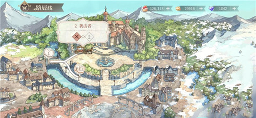 时空中的绘旅人：解锁司岚线的完整攻略与步骤详解
