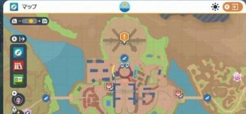 宝可梦朱紫蓝莓学院进入方法详解：完成DLC与主线任务后如何进入
