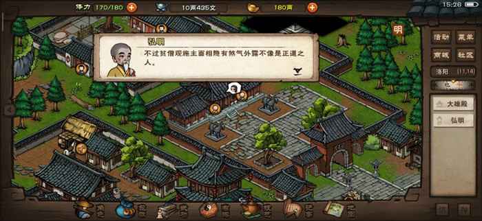 太乙教龟息大法：获取方法、秘技出处及实战伤害详解