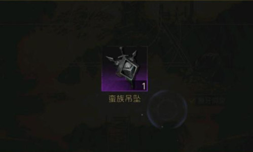 地下城堡3举手之劳支线任务攻略:如何完成与获取奖励