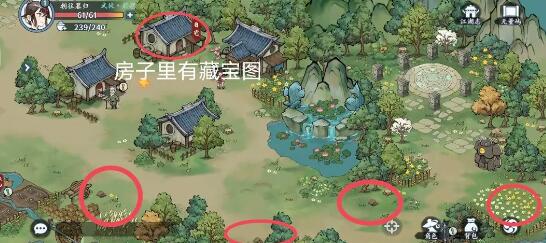 方寸对决无量屿宝箱位置及分布全攻略