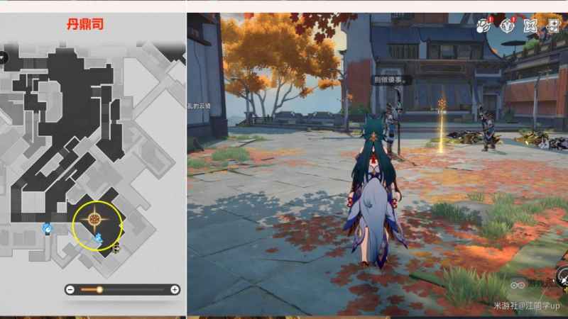 崩坏星穹铁道剑精任务全流程解析