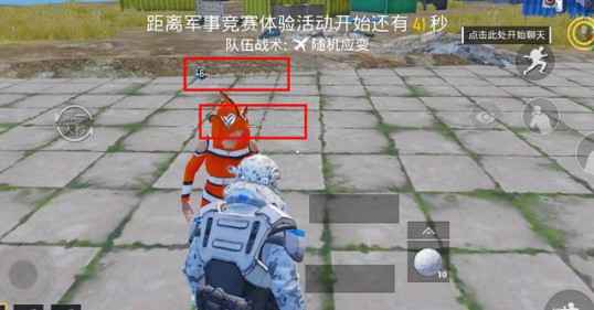 和平精英出生岛昵称样式怎么选？赛季手册与心悦悦享卡解析