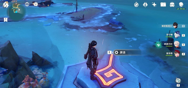 原神无归的秘源龙像完整攻略：位置寻找与解谜方法全解析