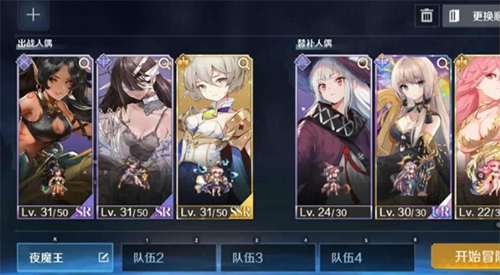 复苏的魔女玛娅维尔值不值得培养：技能解析与培养建议