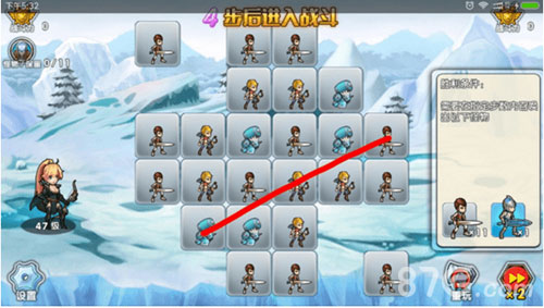 召唤与合成解谜第90关通关全攻略：图文详解步骤