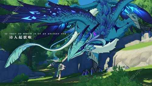 原神璃月无名宝藏怎么找：位置攻略与收集指南