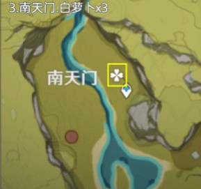 原神白萝卜哪里买：购买与采集攻略全解