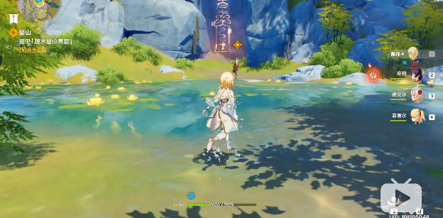 原神叠山任务全攻略