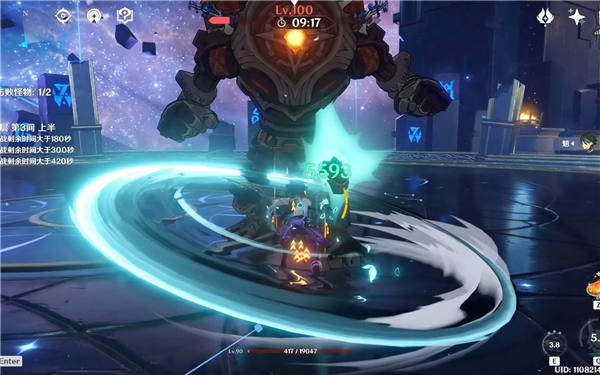 原神3.6深渊草系Buff效果深度解析