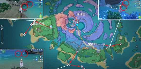 原神海灵芝采集全攻略：稻妻各大采集点详解与路线规划