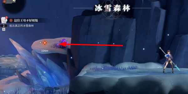 归龙潮王母任务通关全攻略