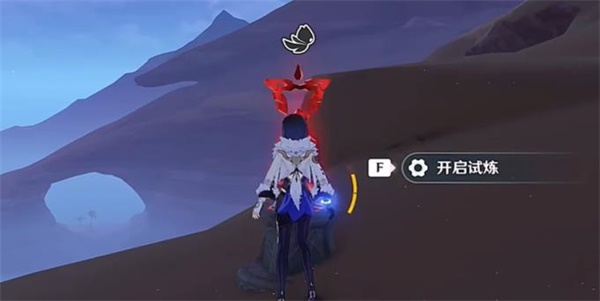 原神俄瞬之行任务怎么完成-俄瞬之行任务完成攻略