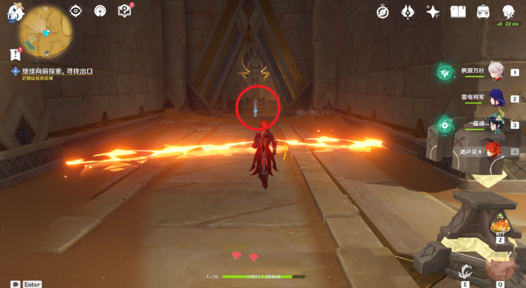 原神黄金梦乡沙海迷踪任务完整攻略：步骤详解与关键提示