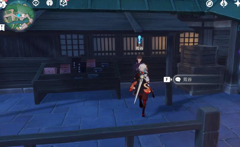 原神八重堂邀约任务攻略：简单步骤助你轻松完成