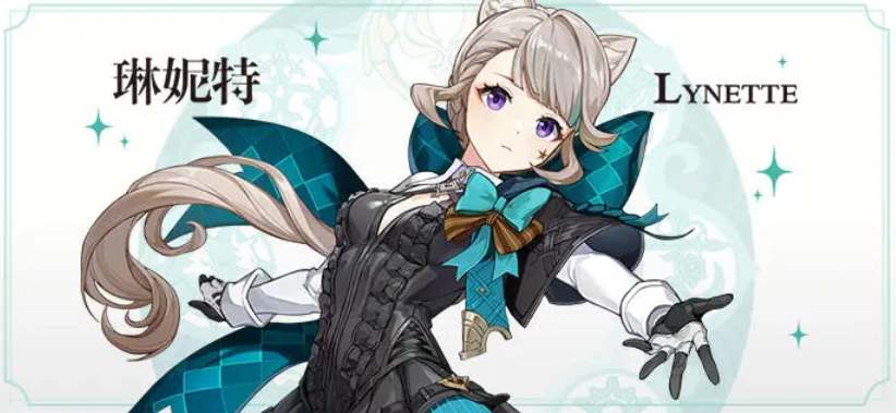 原神4.0新角色爆料全解析