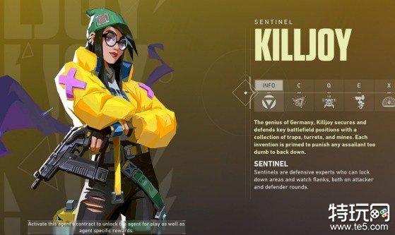 奇乐陷阱艺术：无畏契约中精妙的守卫之道