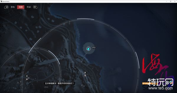 原子之心卡电梯的解决方法