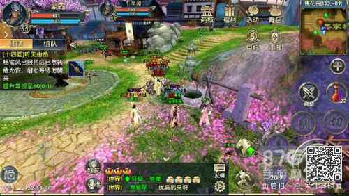 卧虎藏龙2深井身世秘密全解析：隐藏任务触发与奖励详解