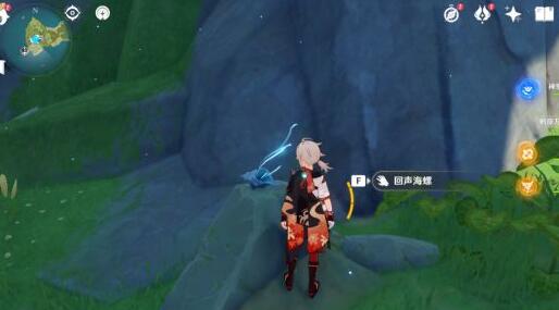 原神幻境海螺位置全攻略