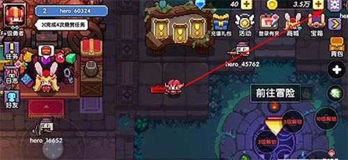 我的勇者游戏礼包码全攻略