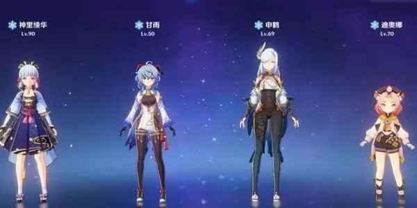 原神甘鹤心永冻队玩法详解：打造高伤永冻队