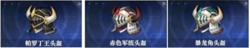 晶核游戏抗魔值提升全攻略