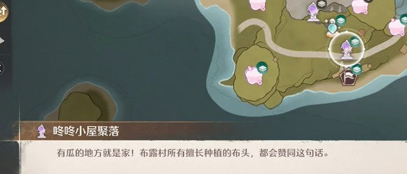 无限暖暖虹彩留影册拍照点全攻略：点位大全与任务指南