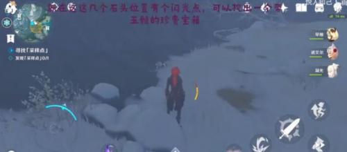 原神旅行剑的获取方法与实用介绍