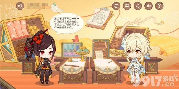 原神千织H5活动玩法详解:参与条件、时间及奖励全解析