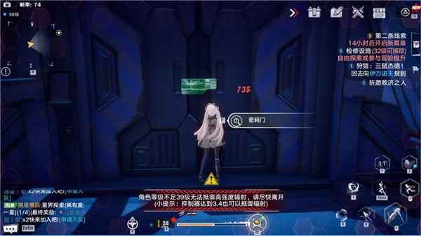 幻塔烟花密码任务完整攻略：步骤解析与密码表