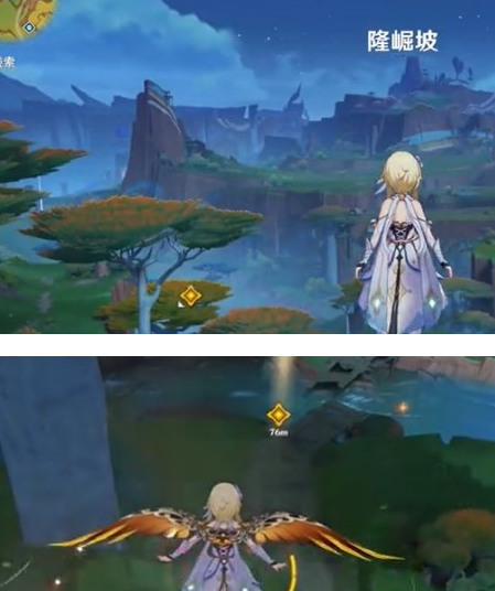 原神向着迷烟飘往之处任务全攻略