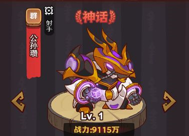 吕布玩家的副C选择指南：诸葛夫妇优先，贾诩黄月英等全面解析