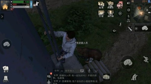 明日之后熊bug利用全攻略：卡熊、刷战斗值技巧详解