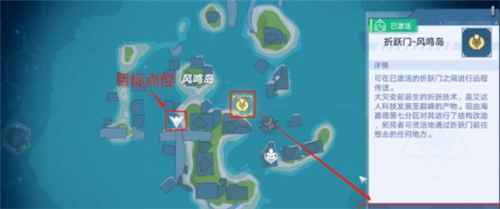 幻塔茵纳斯隐藏任务全流程解析