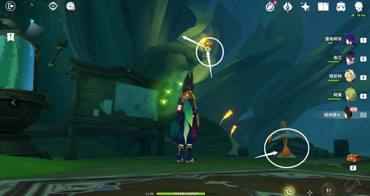 原神提纳里传说任务秘境宝箱位置全攻略