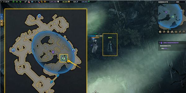 命运方舟二觉任务全攻略：完整流程与注意事项解析