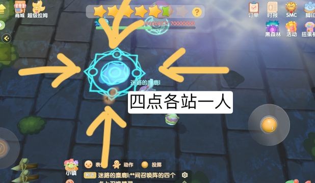 摩尔庄园召唤精灵全攻略：木精灵召唤详解与技巧分享