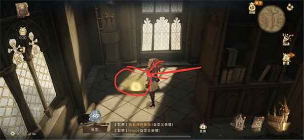 哈利波特魔法觉醒拼图寻宝10.8攻略分享