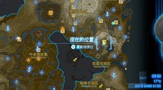 塞尔达传说王国之泪友好之证挑战攻略:从尤娜对话到卓拉护胫获取的完整步骤解析