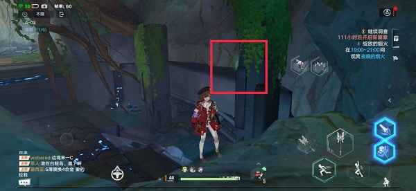 幻塔遗迹A03困难宝箱位置全攻略